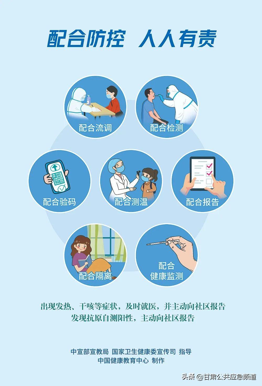 疫情病毒揭秘，新型冠状病毒的命名及其影响