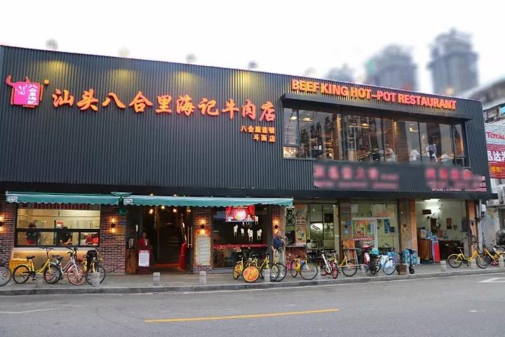 疫情期间工资支付规定及其影响深度解析