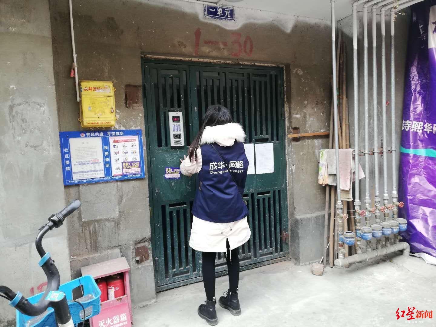 成都疫情回顾，从2019到2023年的疫情时间线观察