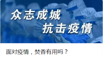 疫情解封之年，回望过去，展望未来