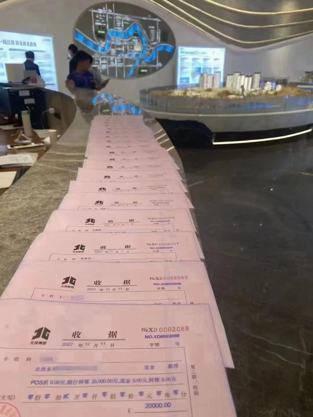 疫情解封时间确定，曙光初照，未来展望新希望