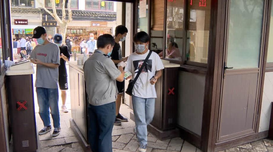 2020-2021年疫情趋势分析，国内疫情防控形势展望
