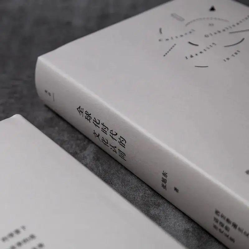 疫情下的两年回顾与反思，从2020到2021