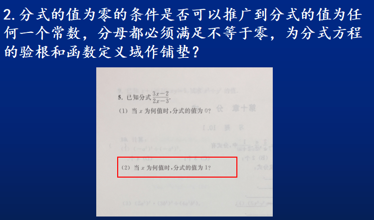 上海疫情起始年份探究，历史回顾与启示