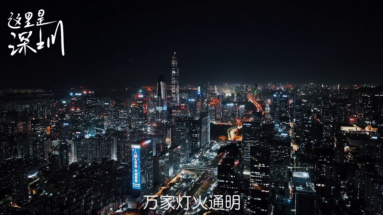 疫情结束后的希望与等待的未来