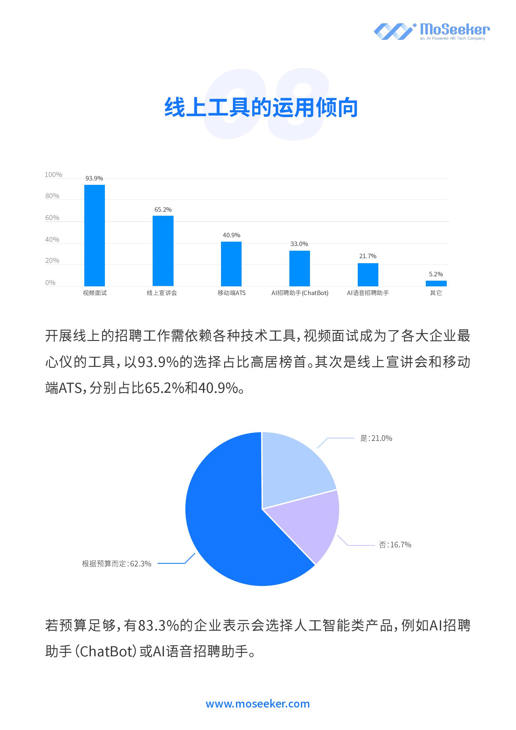 新冠疫情结束时间预测，应对策略与未来展望