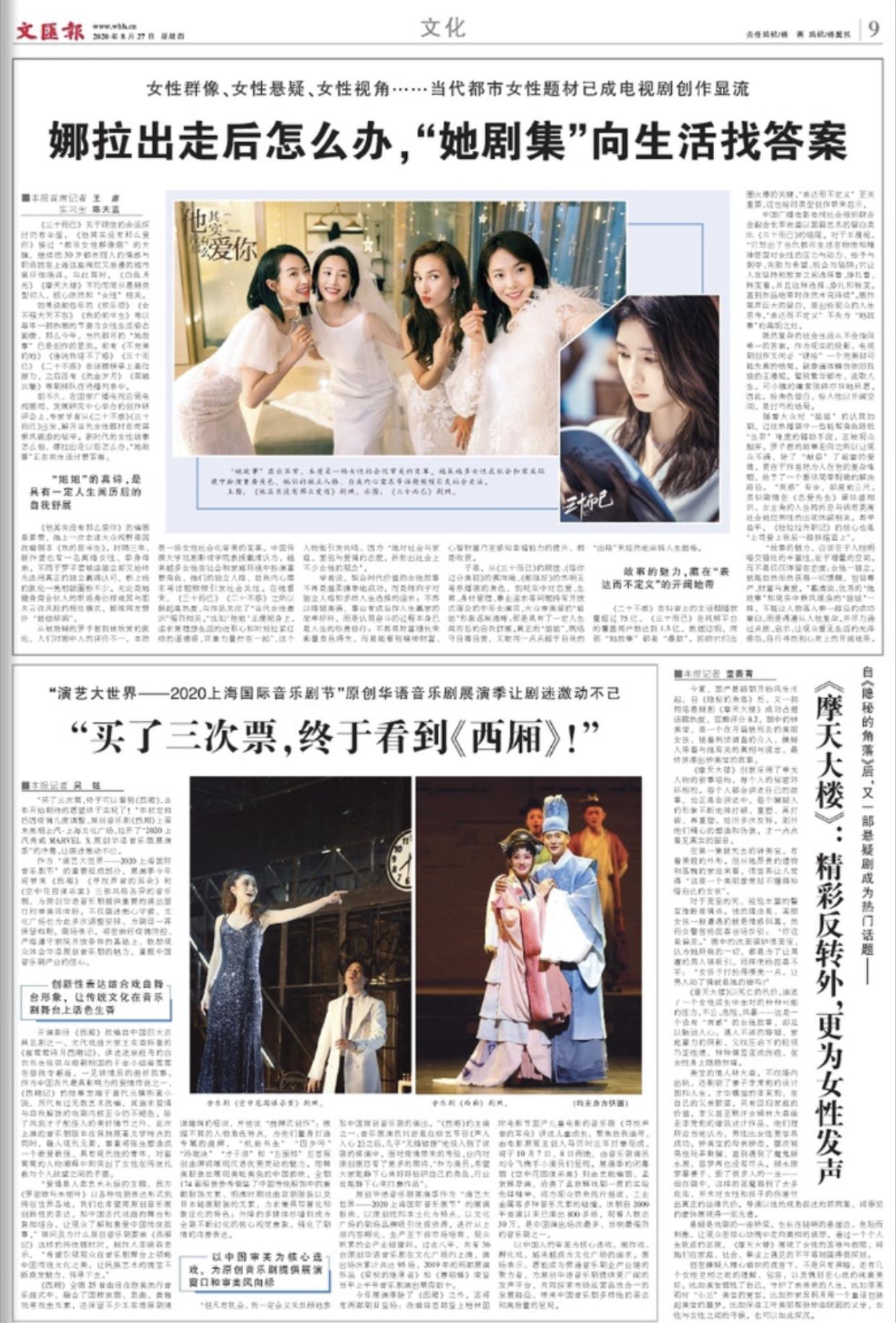 疫情解除曙光初现，未来展望与希望之光