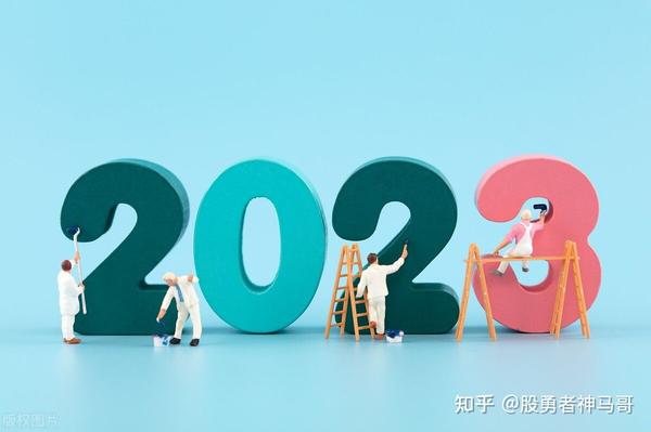 三年疫情结束之际，回望过去，展望未来