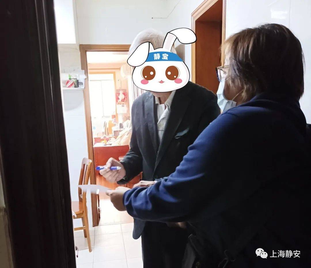 疫情下的特殊邻里，教授邻居与我共居时光