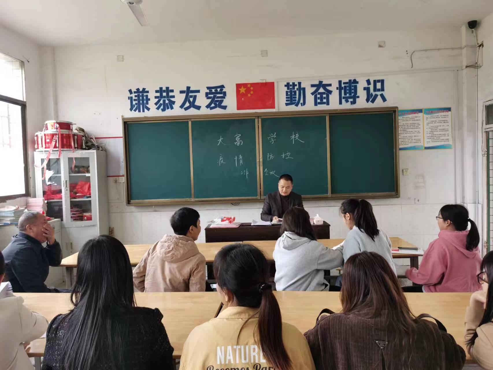 疫情第一年，回顾历程与前瞻未来