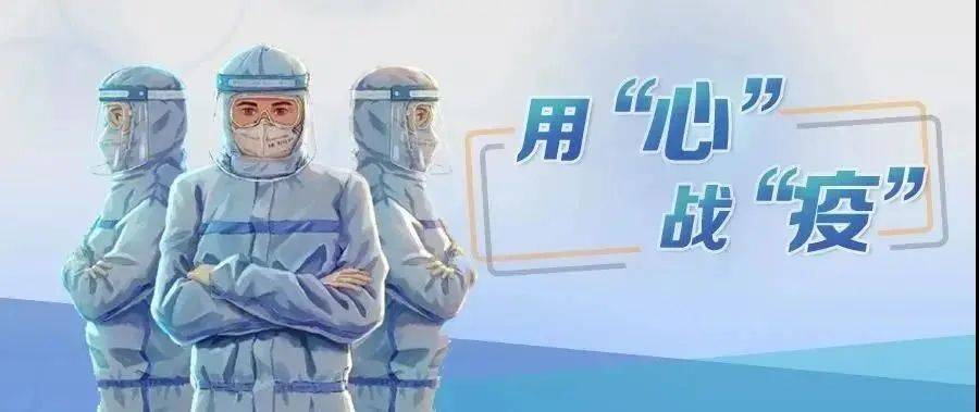 疫情解封曙光，回顾与前瞻——以十二月七日分界点