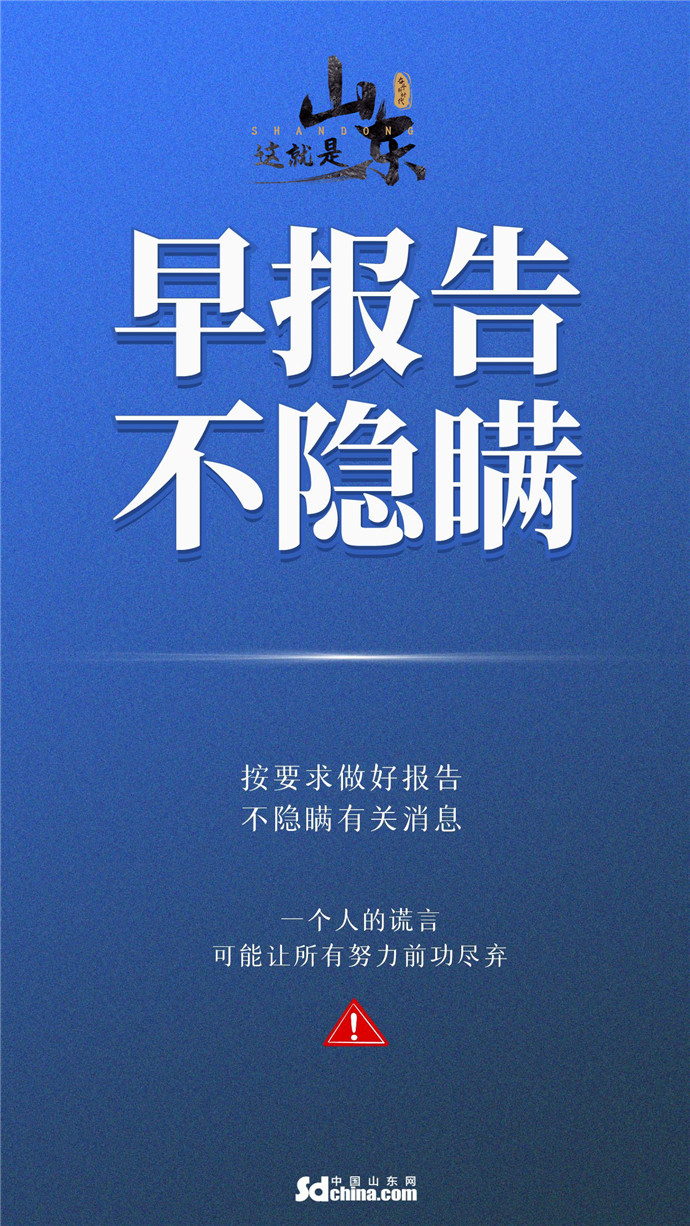 疫情转折之际，新的挑战与机遇——12月7日的观察与应对