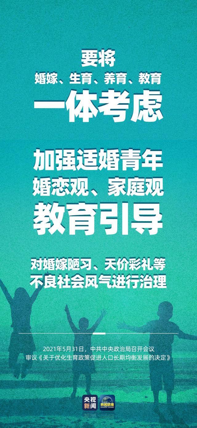 三年疫情，全球性的挑战与应对策略