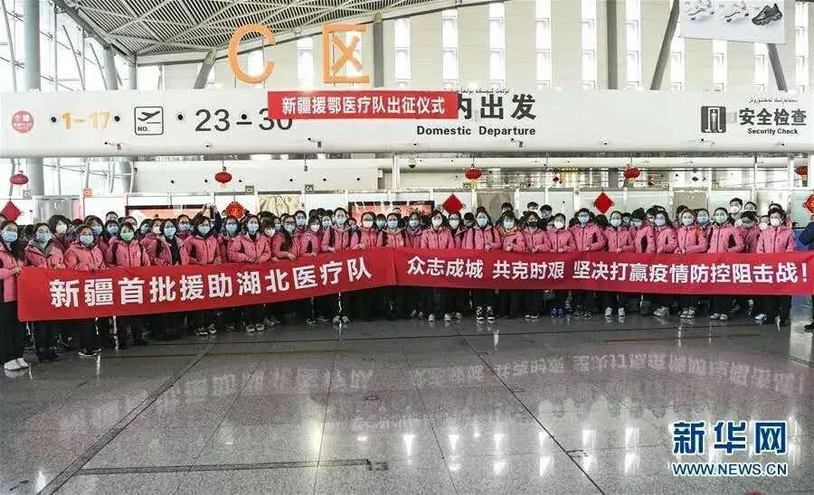 三年疫情下的新疆，挑战与坚韧并存