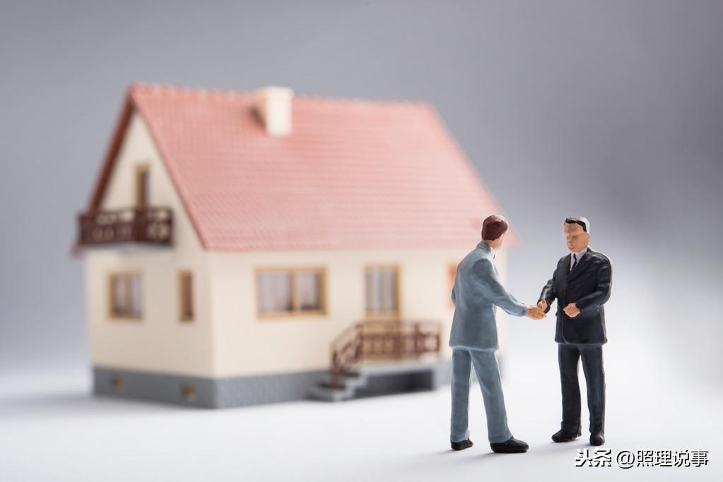 疫情背景下与房东巧妙谈房租，策略与技巧详解