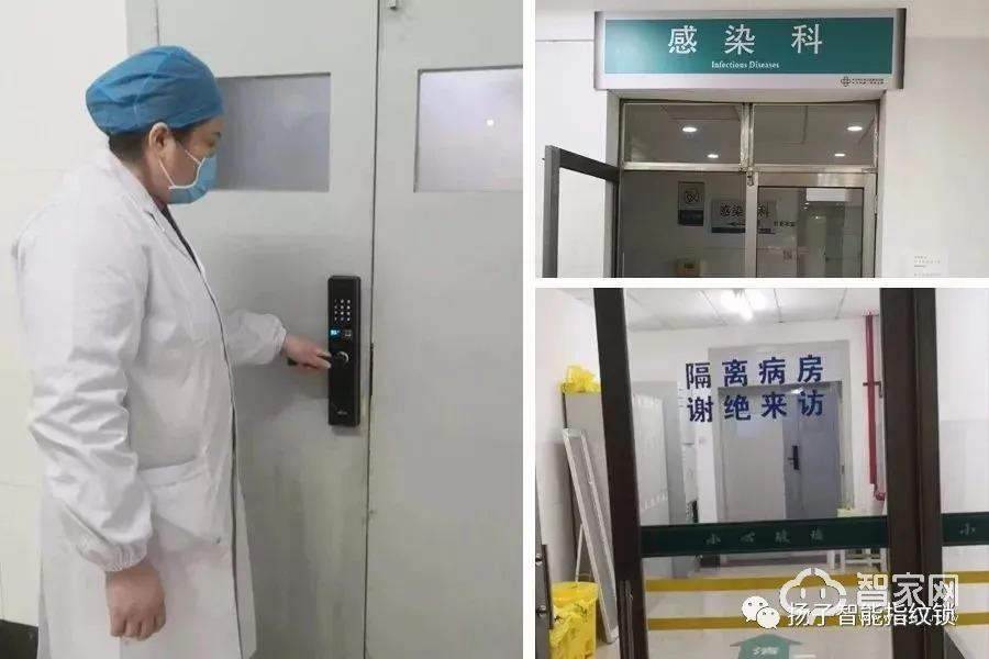 疫情合租的挑战及应对策略