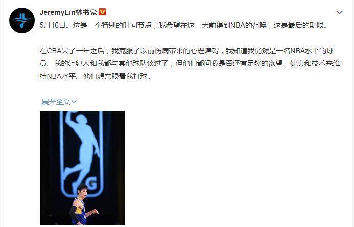 疫情解封曙光，回顾过去，展望未来