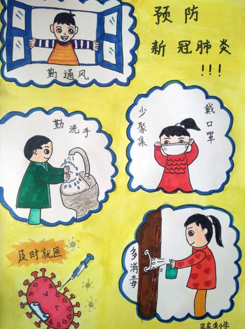 新冠疫情的时间线分析，起始、结束时间与文件解读