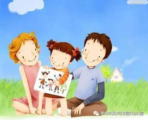 疫情下的家教生活漫画，采恩的免费阅读之旅之旅