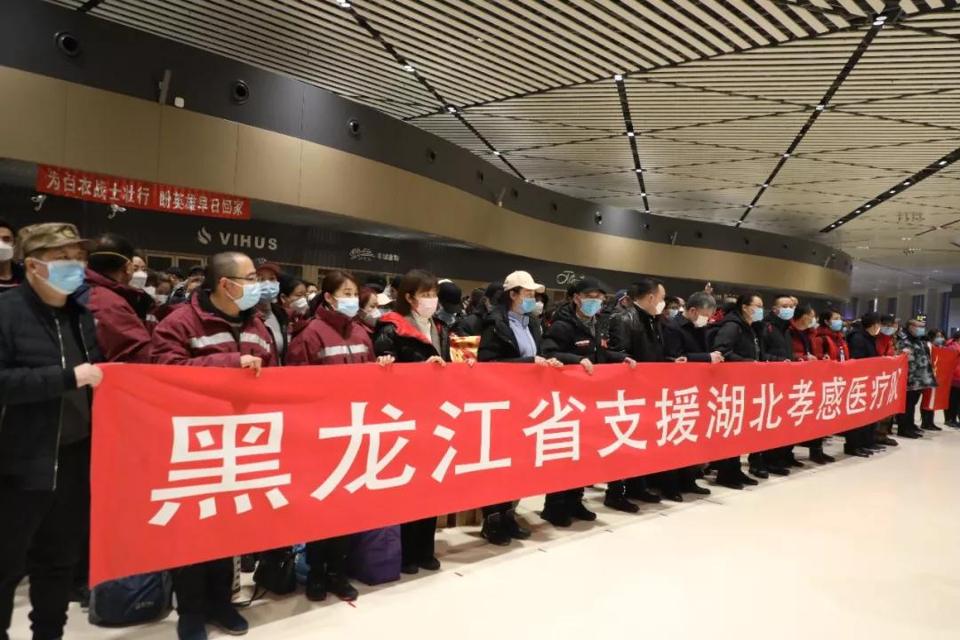 疫情死亡人数最少的省份排名与策略分析解读