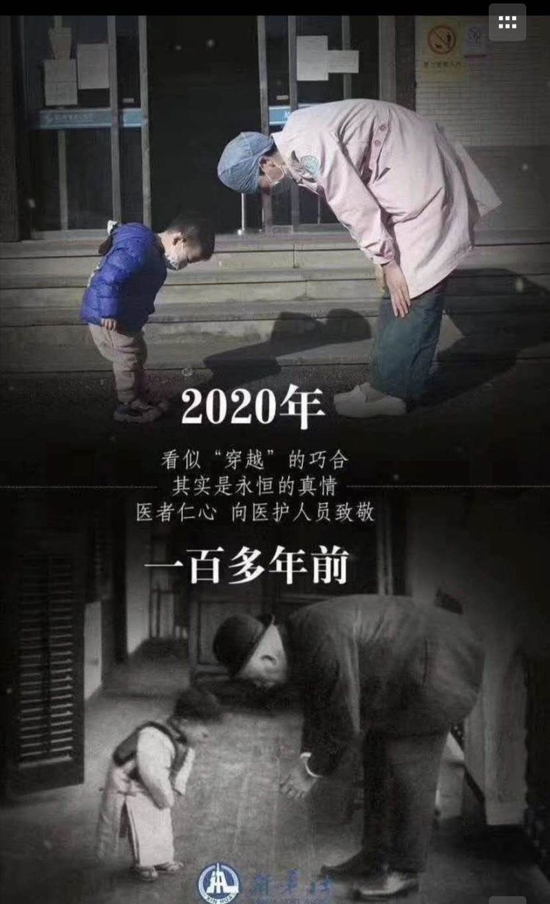 钟南山院士，疫情之下的担当与民族精神闪耀