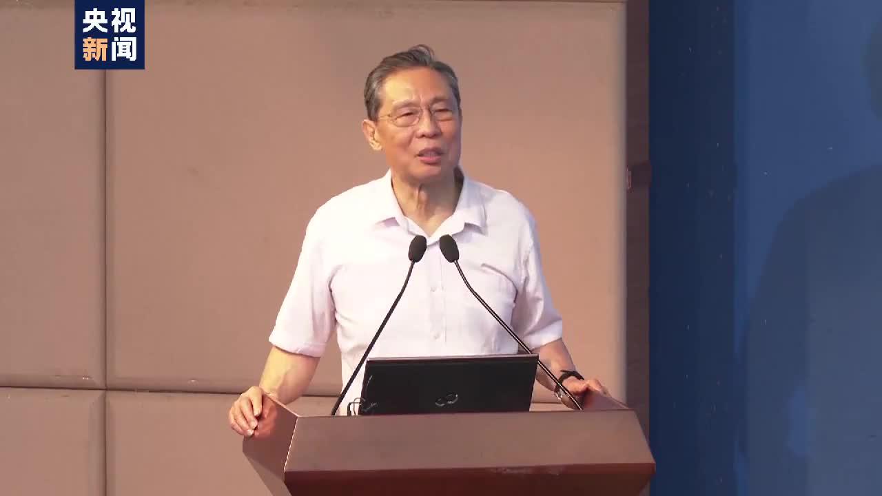 钟南山院士，疫情之下的担当与民族精神闪耀
