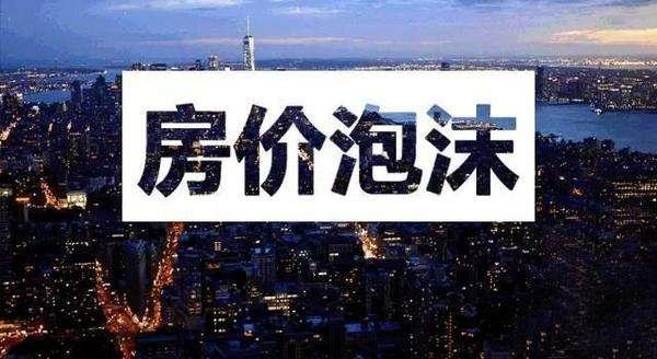 疫情回顾与前瞻，结束时间及其对社会与经济的深远影响
