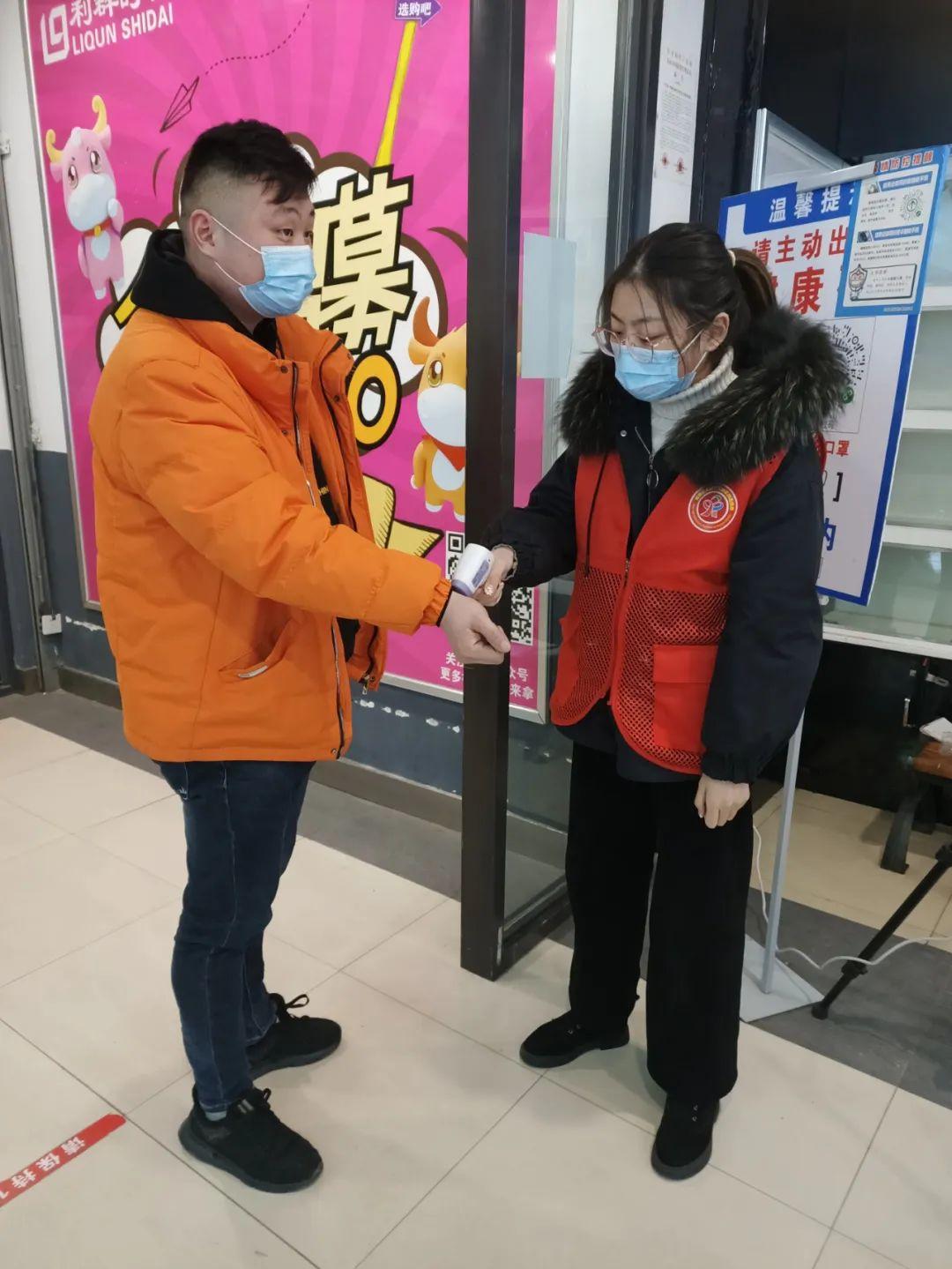 2022年疫情将迎来终结？全球共同期待的曙光逼近