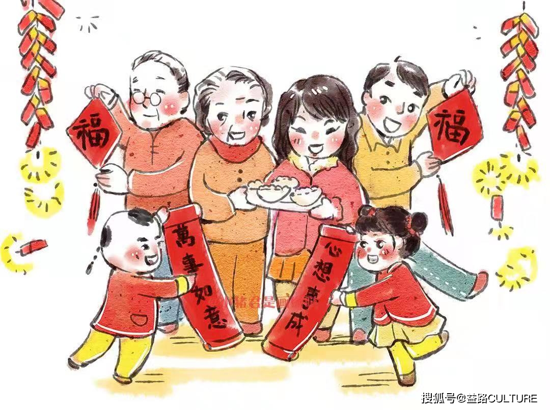 疫情全面放开后的首个春节，希望与团圆的交响乐章