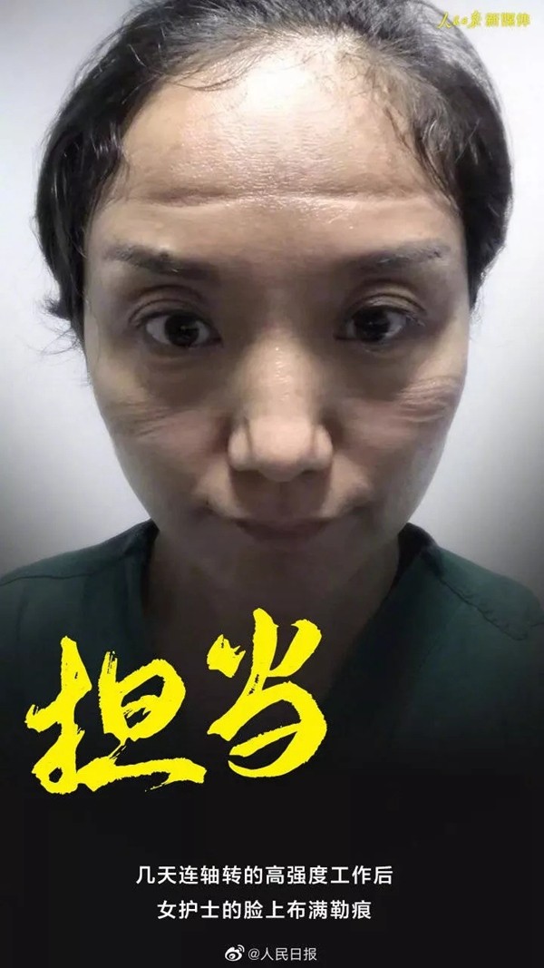 疫情三年，笑中带泪的生活反思