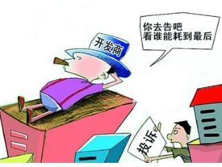 疫情之下负债的真相与困境挑战
