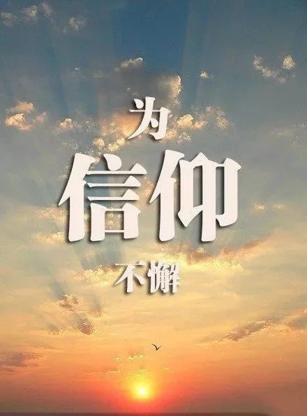 疫情曙光前的希望与未来警醒，反思与前行