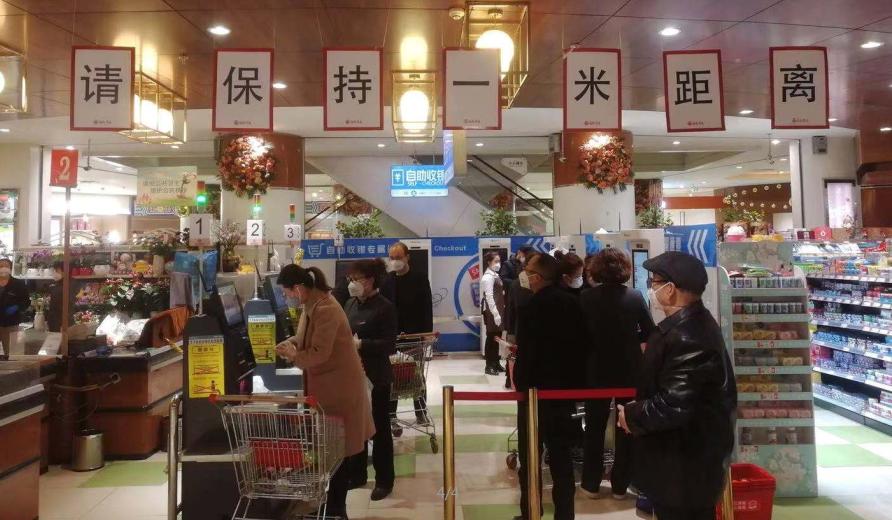 兰州疫情结束时间的探讨与期盼