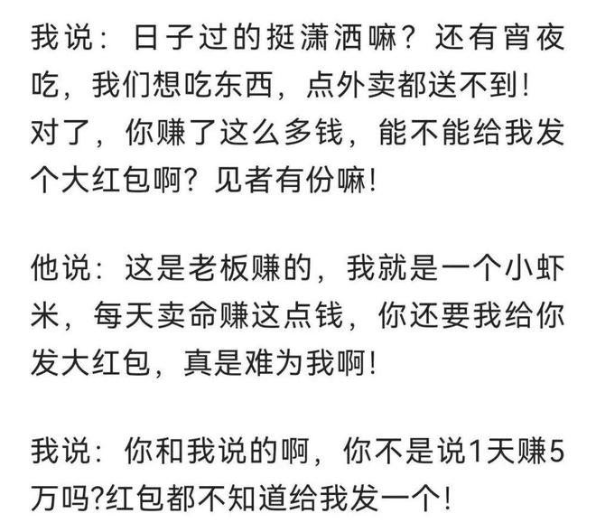 疫情结束日期的预测与希望，我们共同期待的那一天