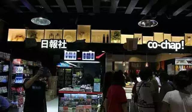 中国疫情回顾与反思，疫情起源与影响分析