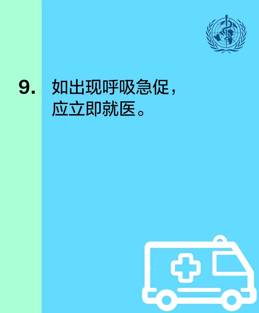 疫情期间温情脉脉，平民的感人故事与共克时艰的力量