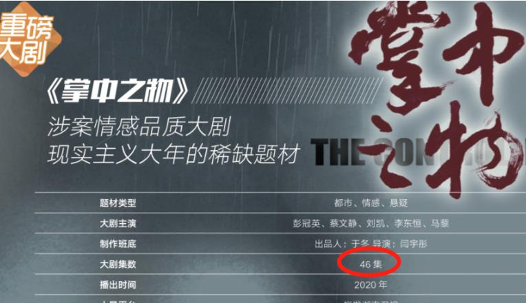 疫情解封的希望之光，转折点的到来——XXXX年XX月启航