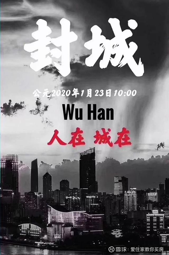 重庆封城传闻与疫情最新消息，应对未来的挑战与准备