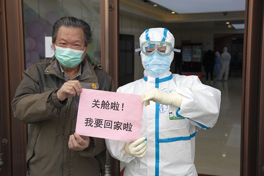 新冠疫情下居家隔离不外出，一种责任与担当