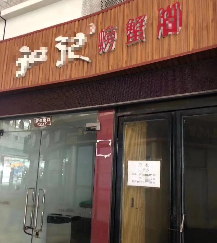 疫情终结之时，探寻未来的希望之光