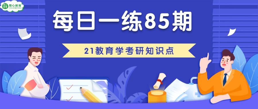 疫情结束时间预测，知乎Frank的观点分析