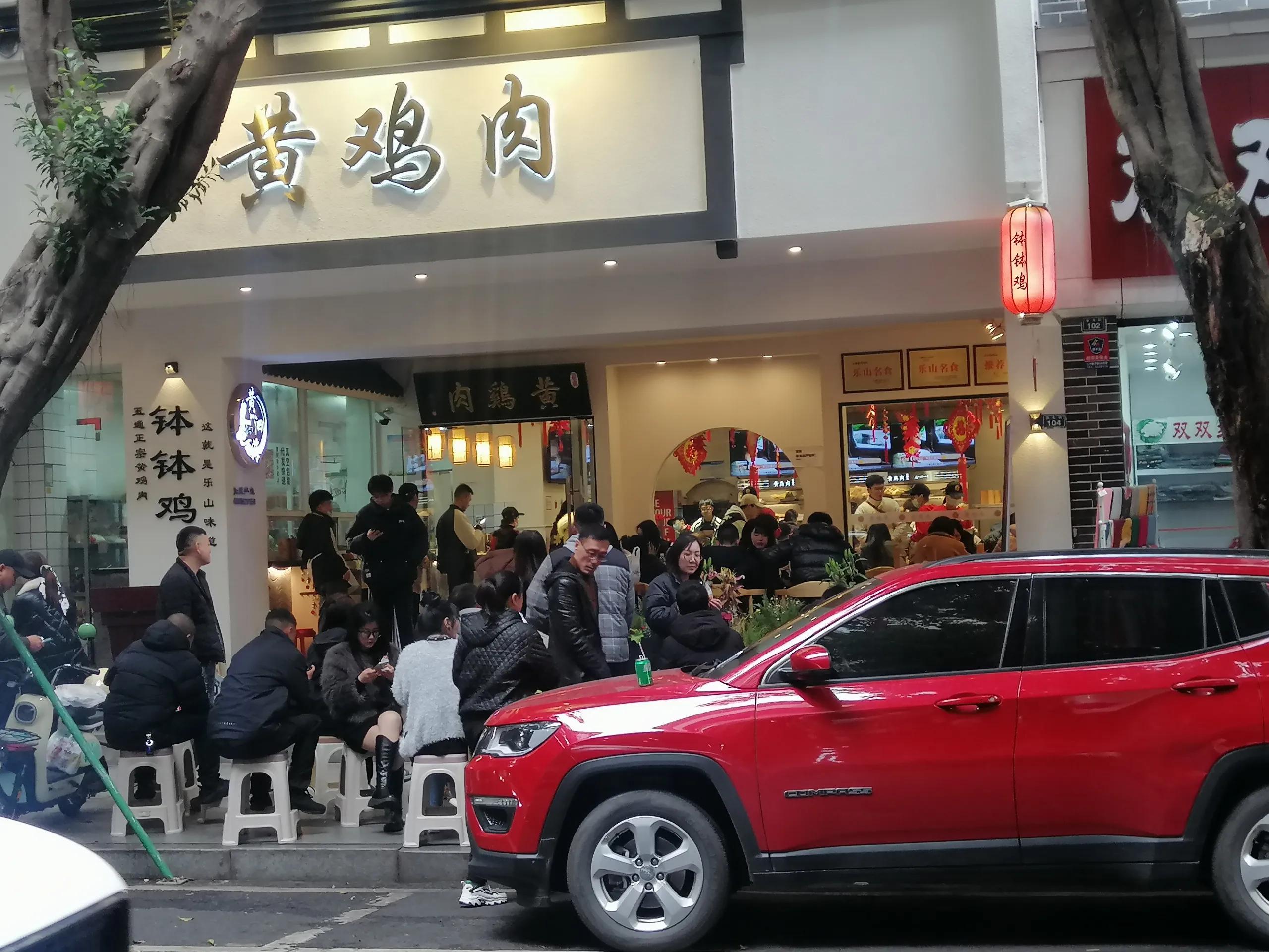 疫情解封之际，希望与转变的交汇点