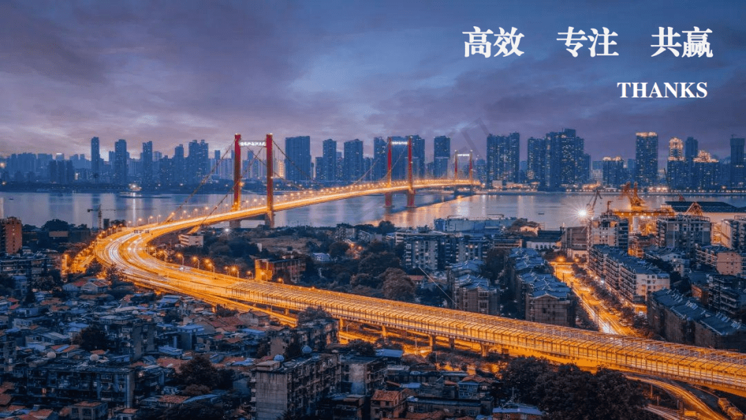 武汉疫情封城年份及其深远影响的探究