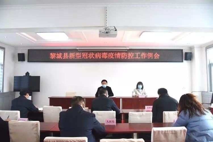 新冠疫情全面分析预测，结束时间、应对策略及未来展望