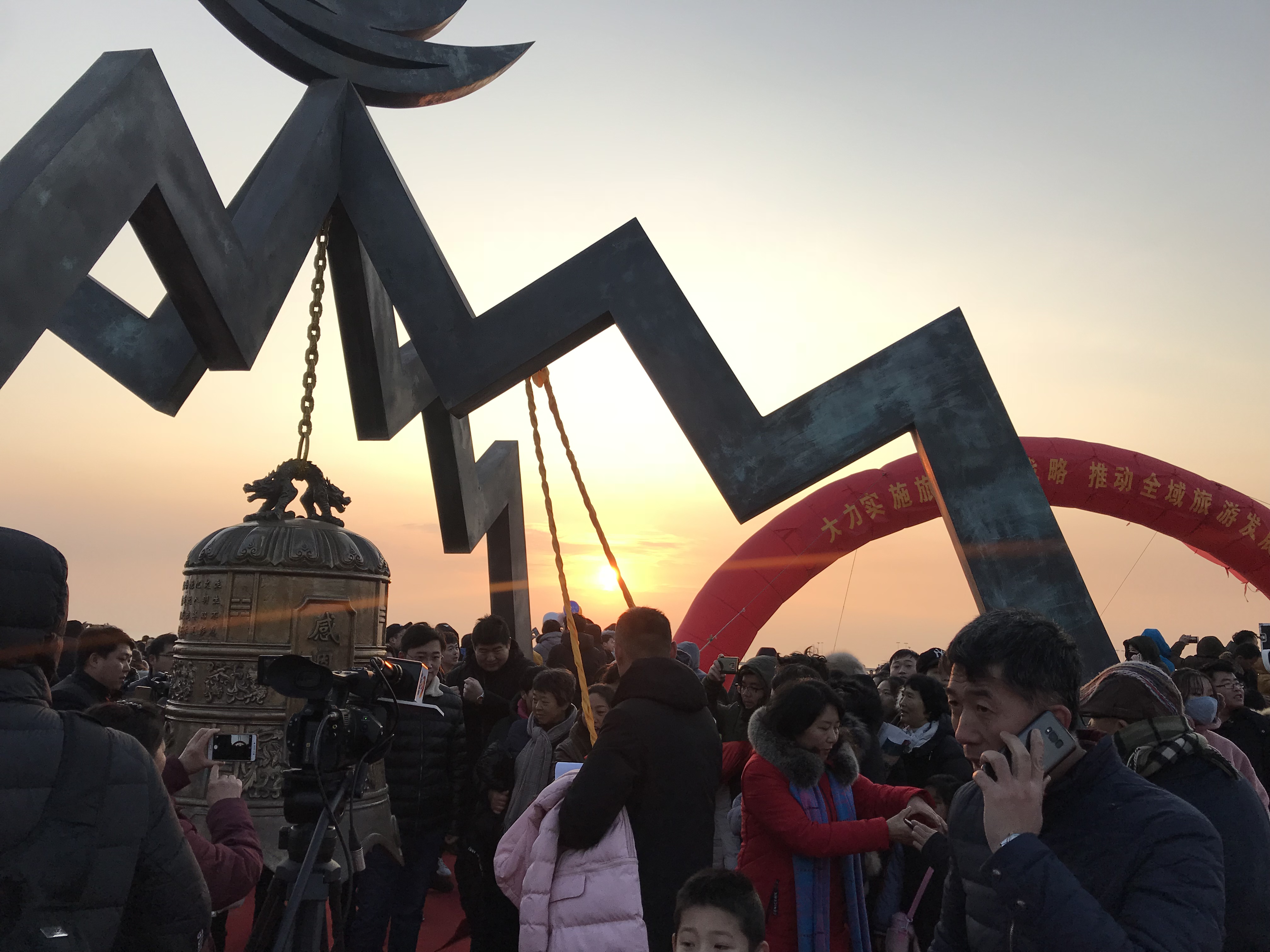疫情曙光在即，共同期待解放时刻