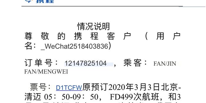 疫情解除的标准详解