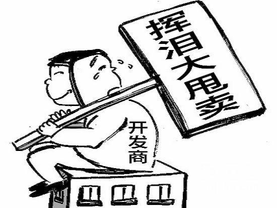 疫情三年，我们的经历与钱是否真的被骗走了？