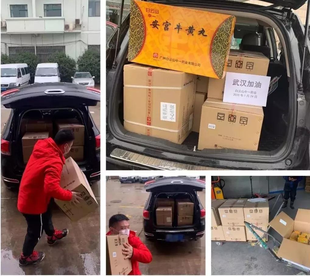 回望疫情岁月，中国抗击疫情大事记回顾 2020年篇