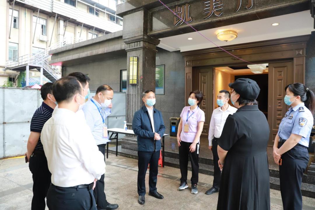 疫情隔离结束证明开具流程与注意事项详解