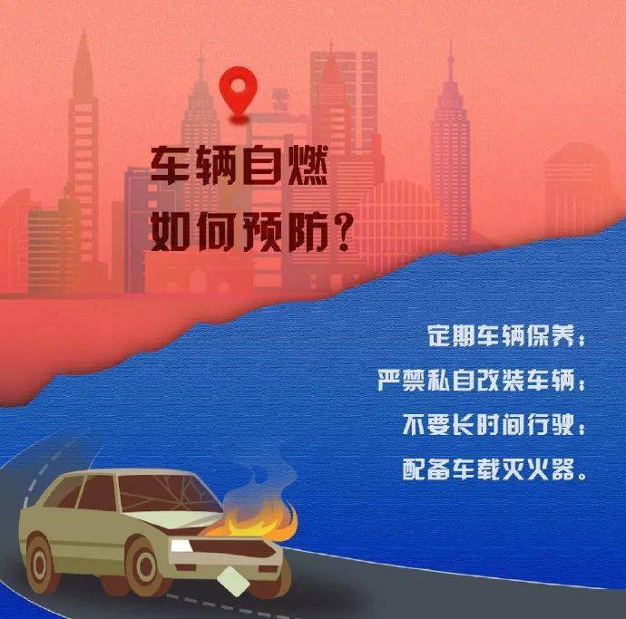 疫情结束之际，2025年除夕的希望与未来展望